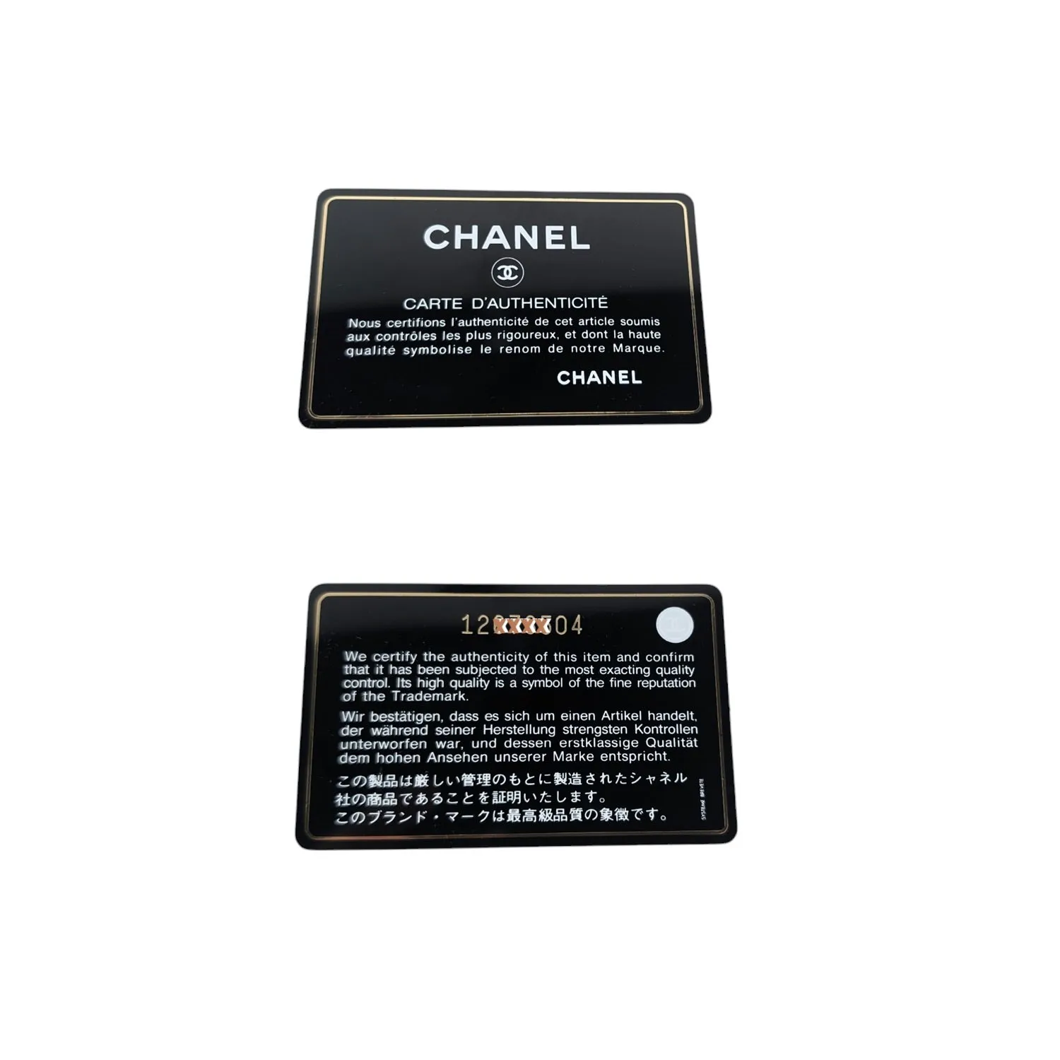 Chanel Patent Calfskin Mademoiselle Bijoux Chain Flap Bag