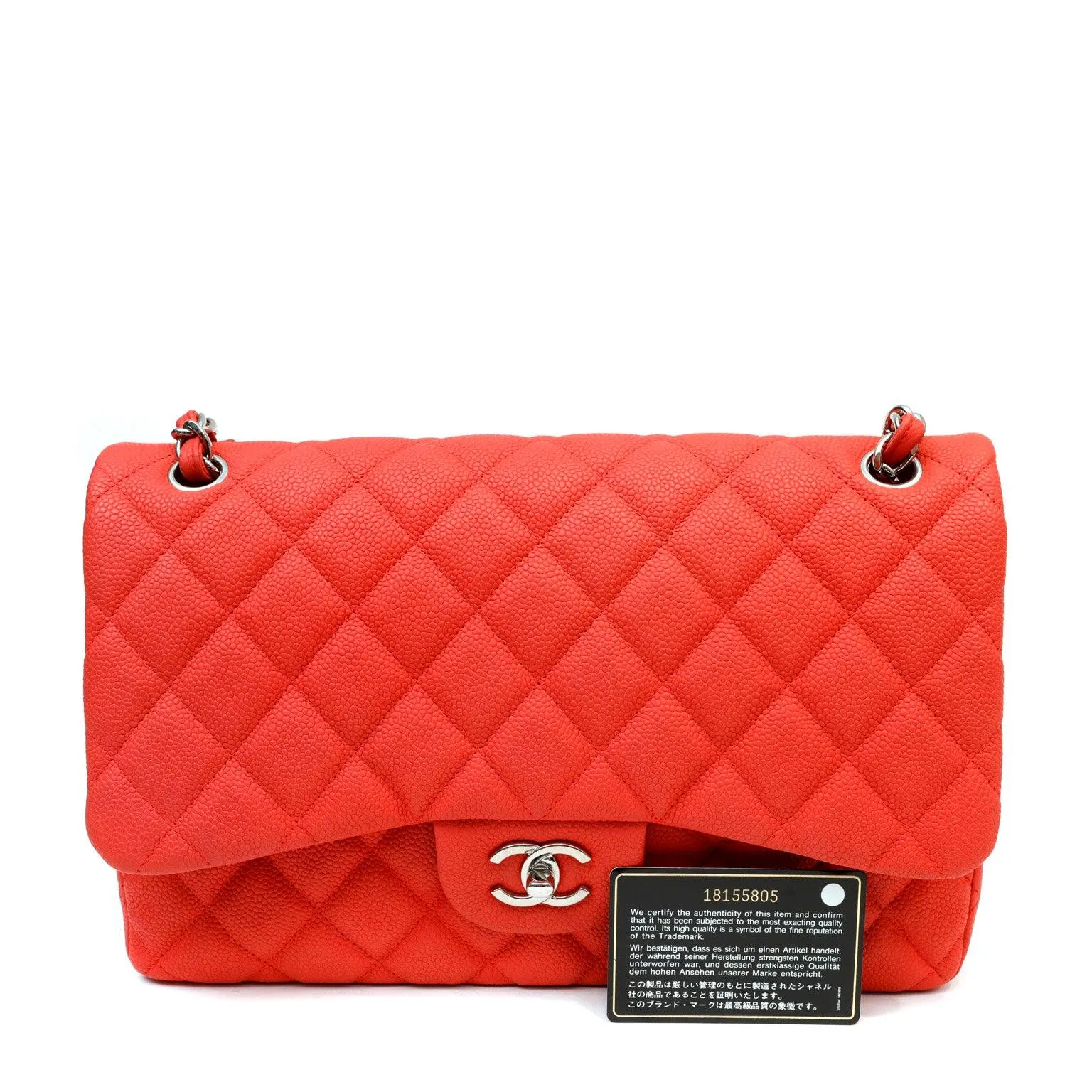 Chanel Salmon Brushed Caviar Jumbo Classic Double Flap Bag