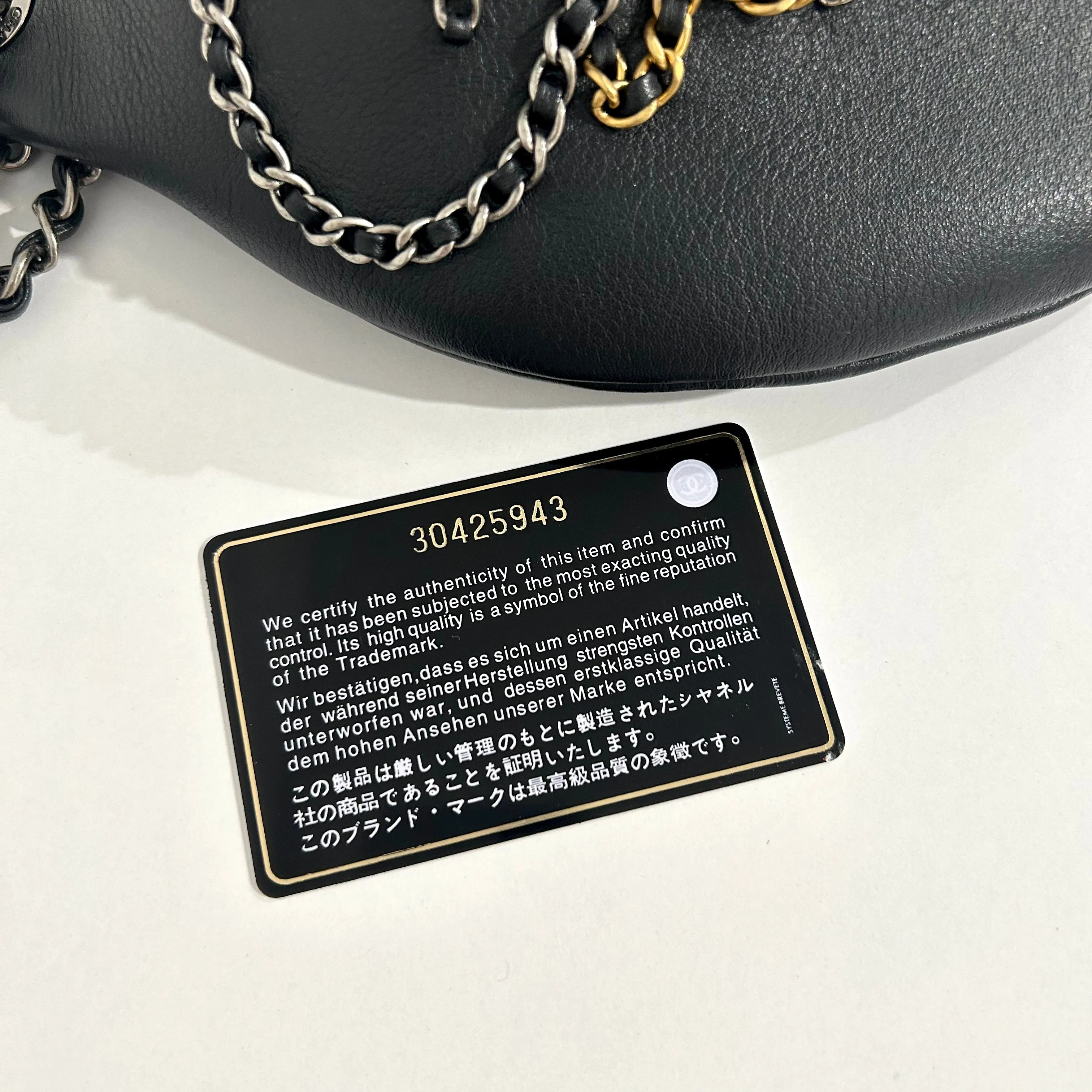 Chanel Written in Chains Belt Bag